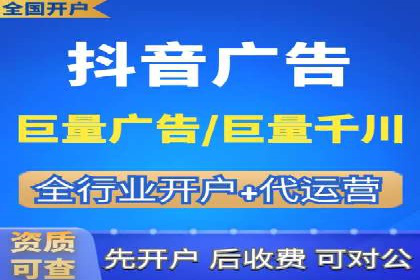 SEM推广公司案例：打造高效营销体系